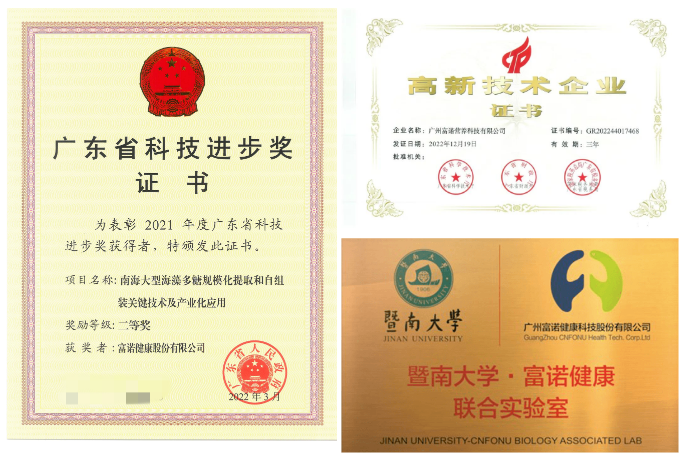 微信图片_20240313101616.png